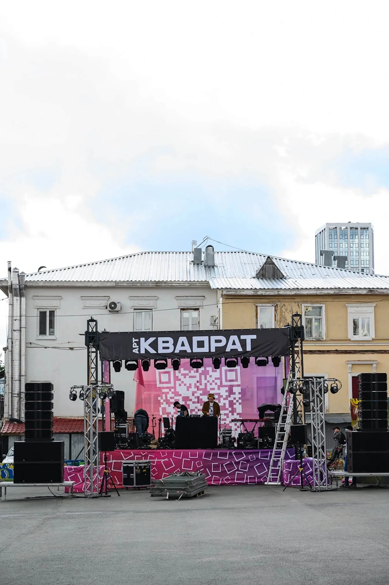 Пространство «Box-Park»