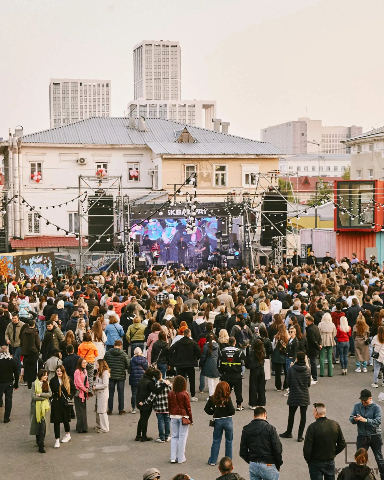 Пространство «Box-Park»