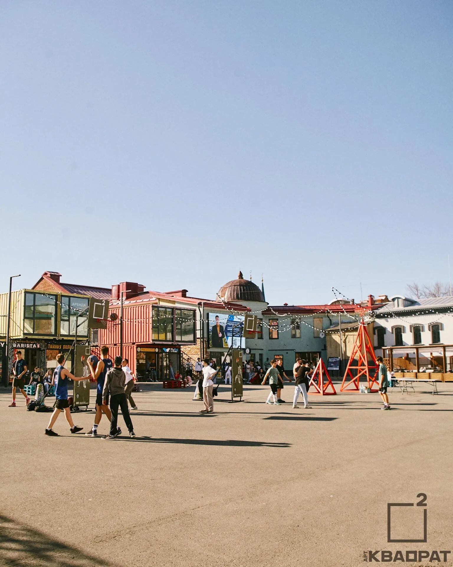 Пространство «Box-Park»