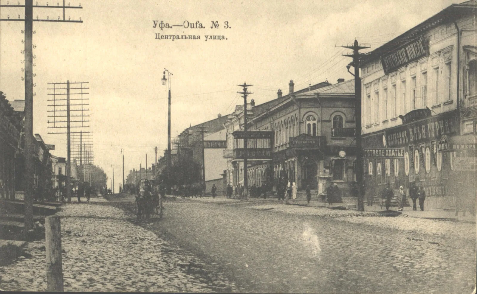 Дом Сахарова
