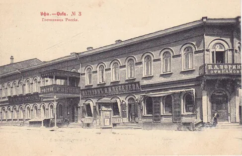 Дом Сахарова
